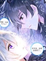 8050网午夜在线星空影院